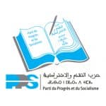 احمد  ادبيهي