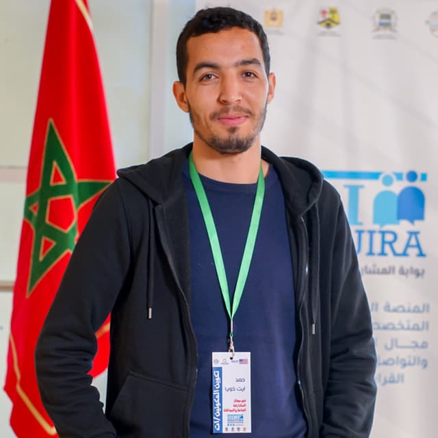 حمد أيت خويا